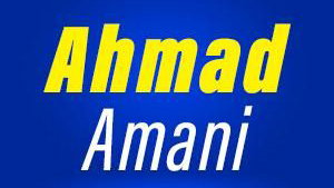 Amani